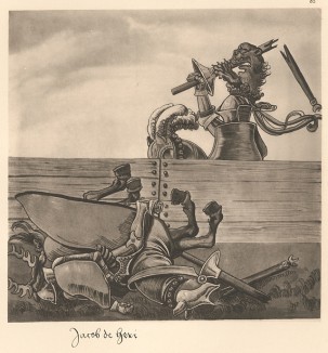Из Freydal. Des Kaisers Maximilian I. Turniere und Mummereien (Репринт 1882 года. Вена. Лист 82)