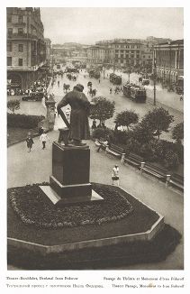 Театральный проезд с памятником Ивана Фёдорова. Лист 70 из альбома "Москва" ("Moskau"), Берлин, 1928 год