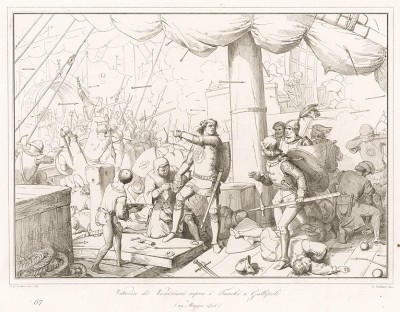 Победа венецианцев над турками в битве при Галлиполи 29 марта 1416 г. Storia Veneta, л.67. Венеция, 1864