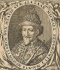 Царь Михаил Федорович Романов. Гравюра с оригинала Адама Олеария, 1696 г. 