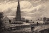 Монумент пруссакам и ганноверцам, павшим при Ватерлоо (литография с рисунка, выполненного под руководством генерала Анри Жомини во время его прогулки по Ватерлоо 1 сентября 1842 года. Брюссель. 1846 год)