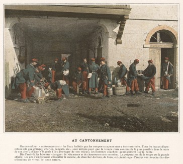 Размещение по квартирам. L'Album militaire. Livraison №2. Infanterie. Serviсe en campagne. Париж, 1890