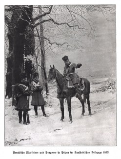 Прусские мушкетёры и драгун зимой 1812 г. Илл. Рихарда Кнотеля, Die Deutschen Befreiungskriege 1806-15. Берлин, 1901