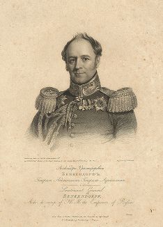 Граф Александр Христофорович Бенкендорф (1782-1844) - государственный деятель, шеф жандармов и начальник Третьего отделения. 