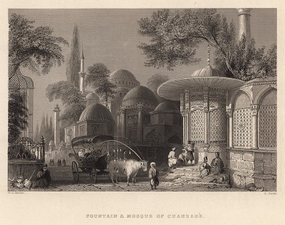 Константинополь (Стамбул). Фонтан и мечеть Шах-заде. The Beauties of the Bosphorus, by miss Pardoe. Лондон, 1839