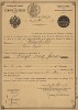 Сертификат Министерства финансов Франции (подпись управляющего банком)