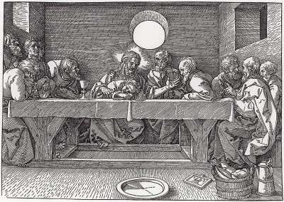 Тайная вечеря (гравюра Альбрехта Дюрера)