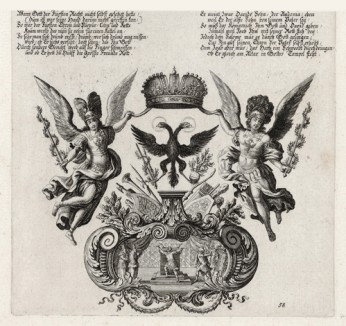 Клятва Семея Соломону (из Biblisches Engel- und Kunstwerk -- шедевра германского барокко. Гравировал неподражаемый Иоганн Ульрих Краусс в Аугсбурге в 1700 году)