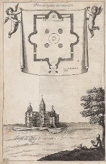 Эмиадзинский монастырь в 1670-х годах. "Journal du Voyage du Chevalier Chardin en Perse & aux Indes Orientales...", Лондон, 1681 