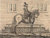 Всадник у коновязи. Немецкая ксилография конца XVII века