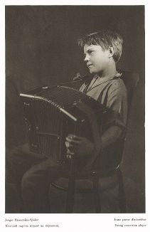 Молодой парень играет на гармонии. Лист 131 из альбома "Москва" ("Moskau"), Берлин, 1928 год