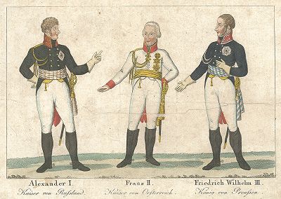 Трое союзников: Александр I, император и самодержец Всероссийский, император Австрии Франц II и король Пруссии Фридрих Вильгельм III. 