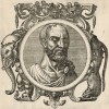 Теофраст (371--286 гг. до н. э.) -- основатель ботаники и родоначальник истории философии (лист 14 иллюстраций к известной работе Medicorum philosophorumque icones ex bibliotheca Johannis Sambuci, изданной в Антверпене в 1603 году)