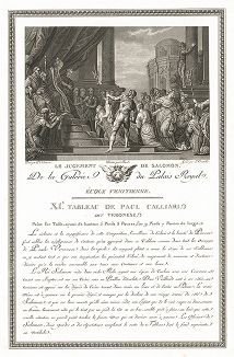 Суд Соломона работы Паоло Веронезе. Лист из знаменитого издания Galérie du Palais Royal..., Париж, 1808