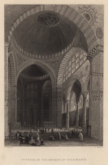 Константинополь (Стамбул). Интерьер мечети Сулейманийе. The Beauties of the Bosphorus, by miss Pardoe. Лондон, 1839
