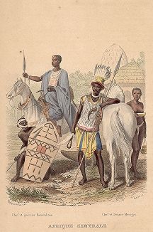 Жители Центральной Африки. 