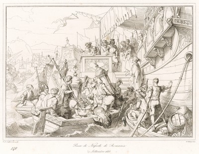 1 сентября 1686 г. Турки сдают венецианцам крепость Навплия да Романо, принадлежавшую республике в 1338-1539 гг. Storia Veneta, л.140. Венеция, 1864