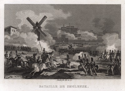 Сражение за Смоленск 16-18 авг. 1812 г. J.-M. de Norvins, Histoire de Napoleon, т.3. Париж, 1829