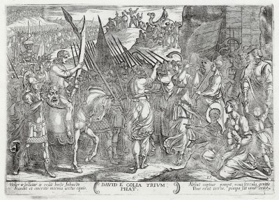 Триумфальное возвращение Давида с головой Голиафа (из работы Testamento vecchio (лат.), изданной в Риме в 1660 году)