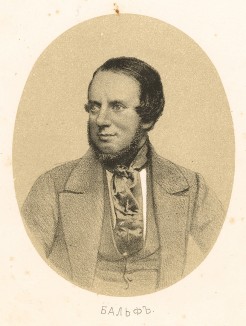 Михаил Вильям Бальф (1808--1871) — английский оперный композитор (Русский художественный листок. № 13 за 1853 год)