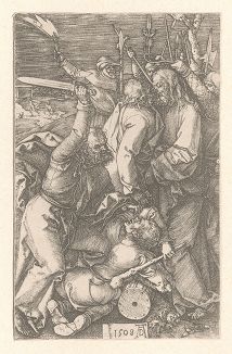 Cерия "Страсти Христовы". Арест Христа. Гравюра Альбрехта Дюрера, выполненная в 1508 году (Репринт 1928 года. Лейпциг)