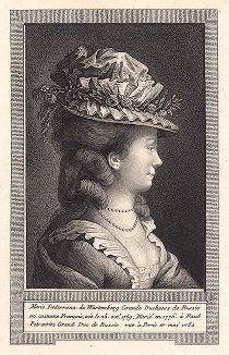 Мария Федоровна Вюртембергская, великая княгиня, жена Павла с 1776 года, запечатленная в 1782 г. во французском костюме
