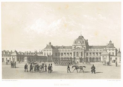 Военная школа. Вид на фасад со стороны площади Фонтенуа (из работы Paris dans sa splendeur, изданной в Париже в 1860-е годы)
