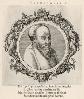 Пифагор Самосский (570--490 гг. до н.э.) (лист 7 иллюстраций к известной работе Medicorum philosophorumque icones ex bibliotheca Johannis Sambuci, изданной в Антверпене в 1603 году)