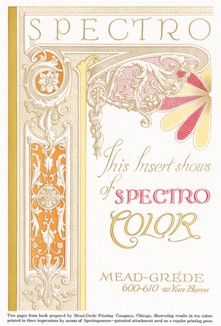 Обложка книги Spectro Process фирмы Mead-Grede Printing Co. Часть 1. 