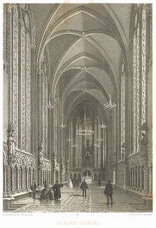 Интерьер Сент-Шапель (из работы Paris dans sa splendeur, изданной в Париже в 1860-е годы)