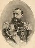Его Императорское Высочество Князь Евгений Максимилианович Романовский, Герцог Лейхтенбергский. 