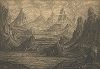 Атлантида. Лист из серии «К. Богаевский. Автолитографии. 20 рисунков, исполненных на камне автором», Москва, 1923