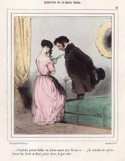 Тонкое перо. Литография Эдуарда де Бомона из серии "Quartier de la Boule Rouge", 1840-е гг.