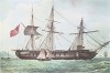 Английский фрегат "Прозерпина". Репринт середины XX века с картин известных французских живописцев из семьи Ру