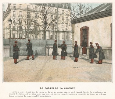 В увольнение. L'Album militaire. Livraison №1. Infanterie. Serviсe interieur. Париж, 1890