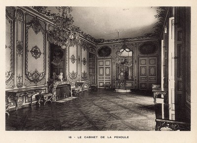 Версаль. Кабинет с часами. Фототипия из альбома Le Chateau de Versailles et les Trianons. Париж, 1900-е гг.