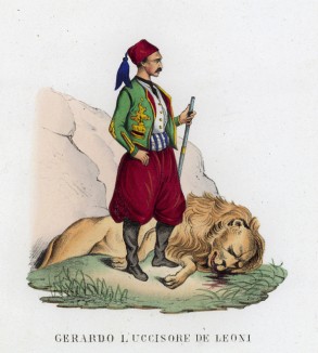 Жерар - победитель льва (иллюстрация к L'Africa francese... - хронике французских колониальных захватов в Северной Африке, изданной во Флоренции в 1846 году)