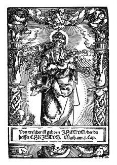 Богоматерь с младенцем. Эрхард Шён для 12 Hauptarticel des Christlishen Glaubens. Издал Leonhart Milchthaler, Нюрнберг, 1539. Репринт 1930 г.