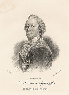 Граф Михаил Илларионович Воронцов (1714-1767) - канцлер Российской империи. 