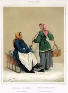 Охтинские молочницы в предместье Санкт-Петербурга (лист 4 альбома "Русский костюм", изданного в Париже в 1843 году)