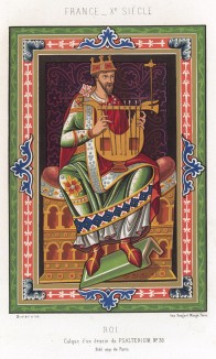 Король из династии Капетингов музицирует на лютне -- самом аристократичном инструменте Средневековья (из Les arts somptuaires... Париж. 1858 год)