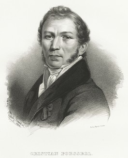 Христиан Форсселл (1777-1852), выдающийся рисовальщик и гравёр. Galleri af Utmarkta Svenska larde Mitterhetsidkare orh Konstnarer. Стокгольм, 1842