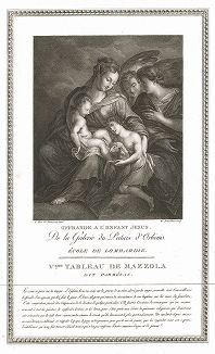 Приношение младенцу Христу, ранее приписываемое Пармиджанино, а ныне атрибутированное как работа Джулио Прокаччини. Лист из знаменитого издания Galérie du Palais Royal..., Париж, 1786