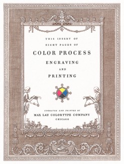 Титульный лист брошюры с образцами цветной печати и гравирования. 