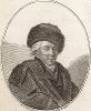 Гавриил Романович Державин (1743-1816) - поэт, просветитель и государственный деятель. 
