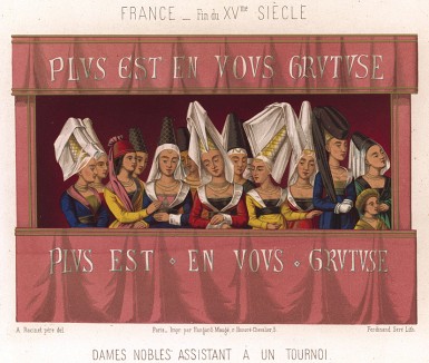 Прекрасные дамы в ложе на рыцарском турнире (из Les arts somptuaires... Париж. 1858 год)