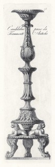 Эскиз канделябра, составленный из фрагментов античной эпохи (лист 73 из Manuale di vari ornamenti contenete la serie del candelabri antichi. Рим. 1790 год)