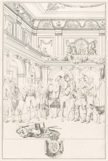 Джентльмены в манеже. Английская гравюра конца XVIII века