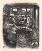 Она стояла в тёмной комнате, облокотившись о прилавок, а напротив, в кресле сидела старенькая Овца… (иллюстрация Джона Тенниела к книге Льюиса Кэрролла «Алиса в Зазеркалье», выпущенной в Лондоне в 1870 году)