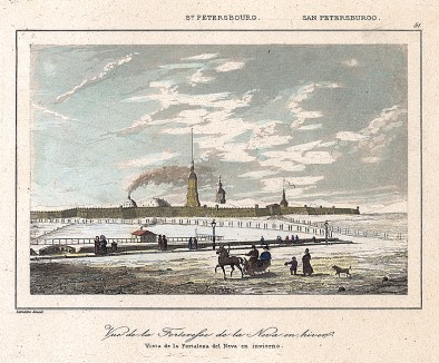 Петропавловская крепость в Санкт-Петербурге. Panorama universal. Europa. Rusia, л.51. Барселона, 1839